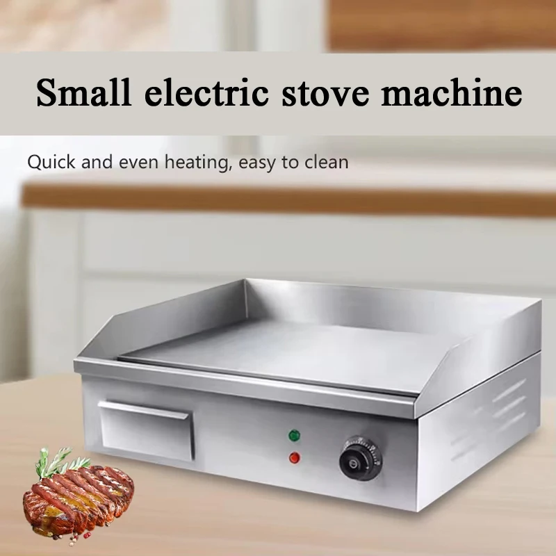 Electric Smoker Bbq - Wajan Listrik PBOBP, Panggangan Dalam Ruangan