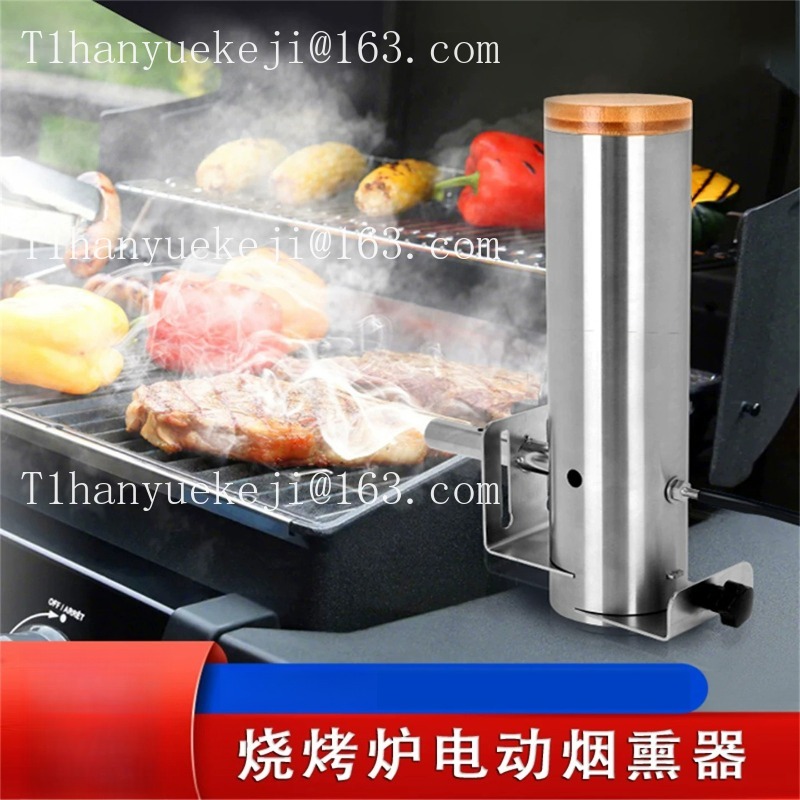 Electric Smoker Bbq - Pemanggang BBQ elektrik, alat pengasap populer,