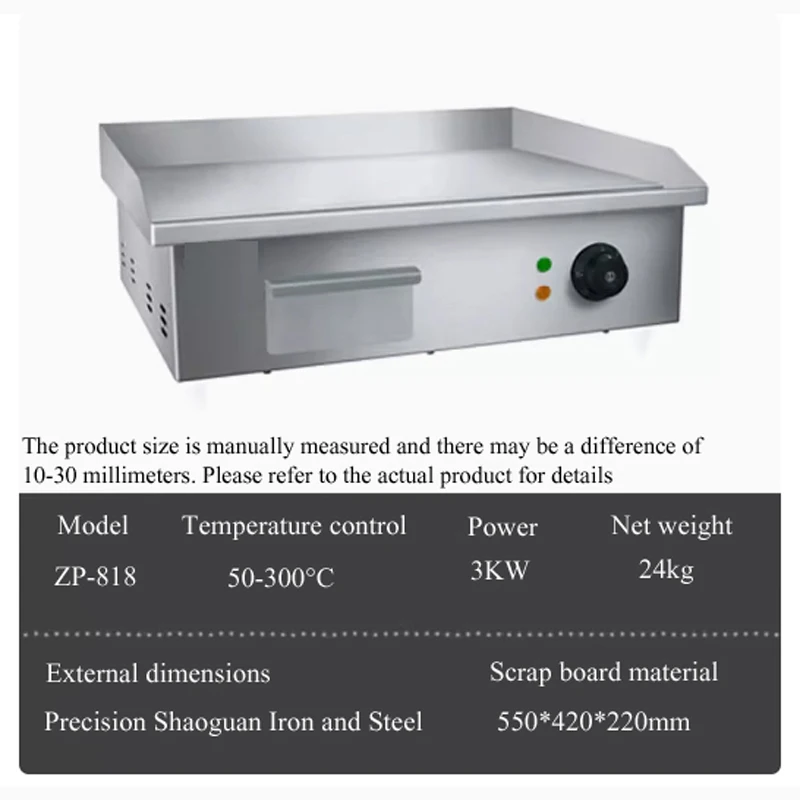 Wajan Listrik PBOBP, Pangganga - Electric Smoker Bbq ulasan dan harga