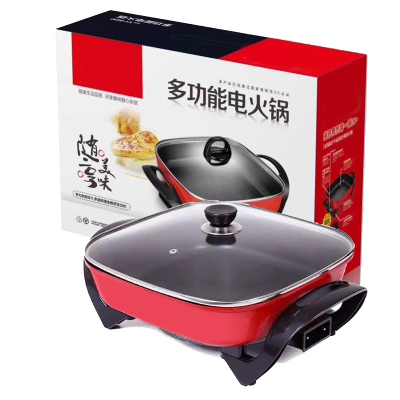 Rice Cooker Korea Portabel 5L  - Kitchen Appliances Wholesale ulasan dan harga