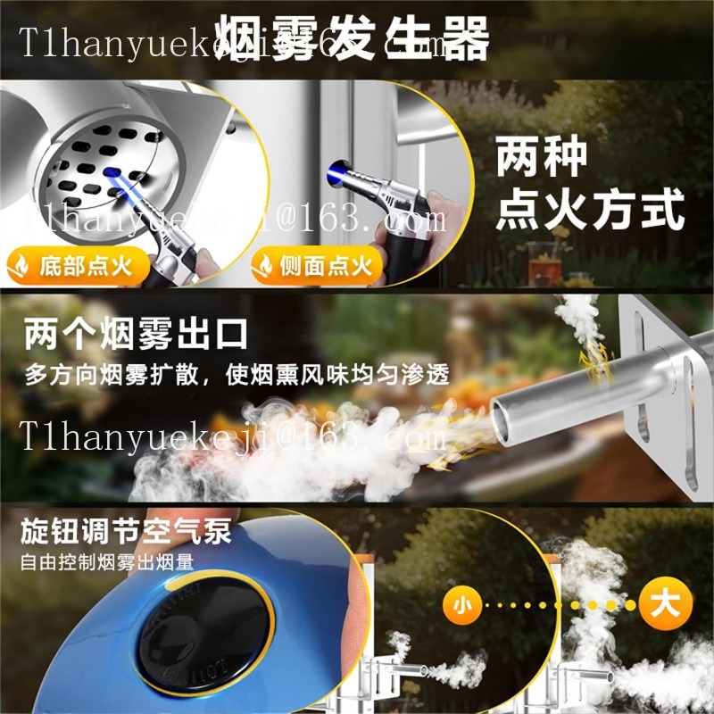 Pemanggang BBQ elektrik, alat  - Electric Smoker Bbq ulasan dan harga